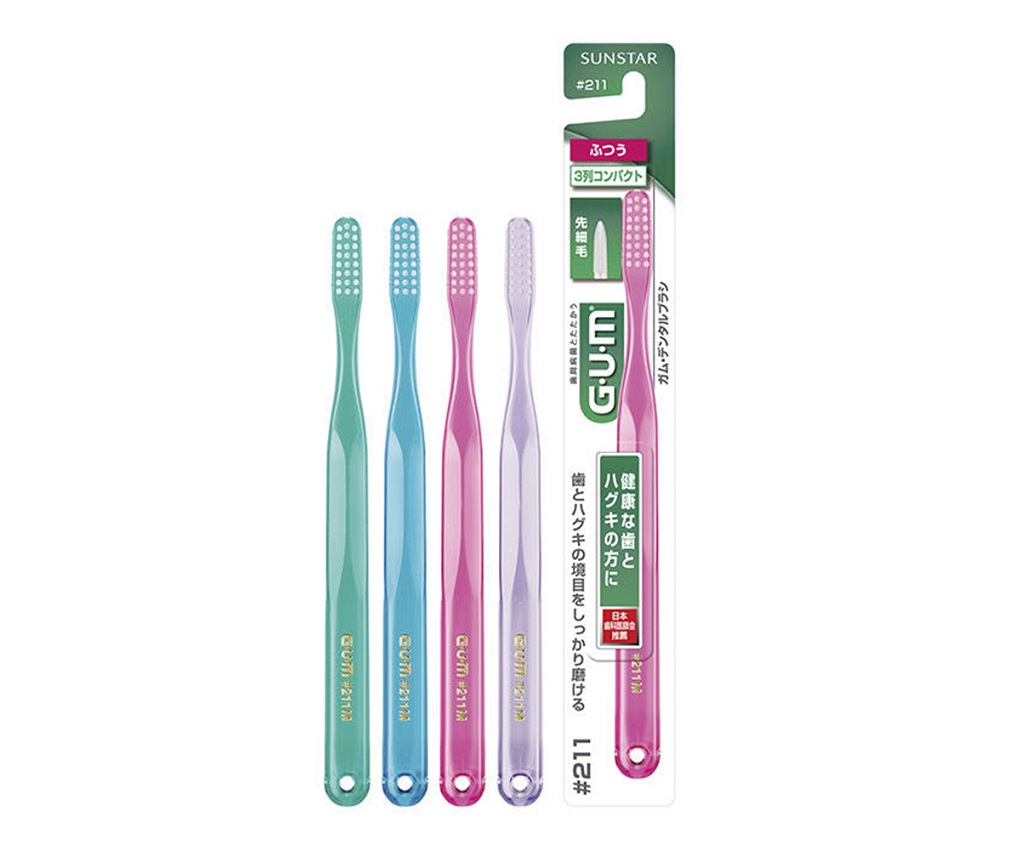 Gumcare Dental Brush #211 (Medium)